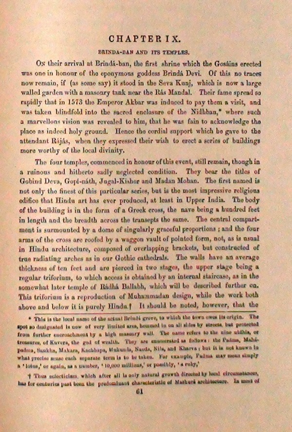 Mathura -- A District Memoir -- F.S. Growse -- Sample Page